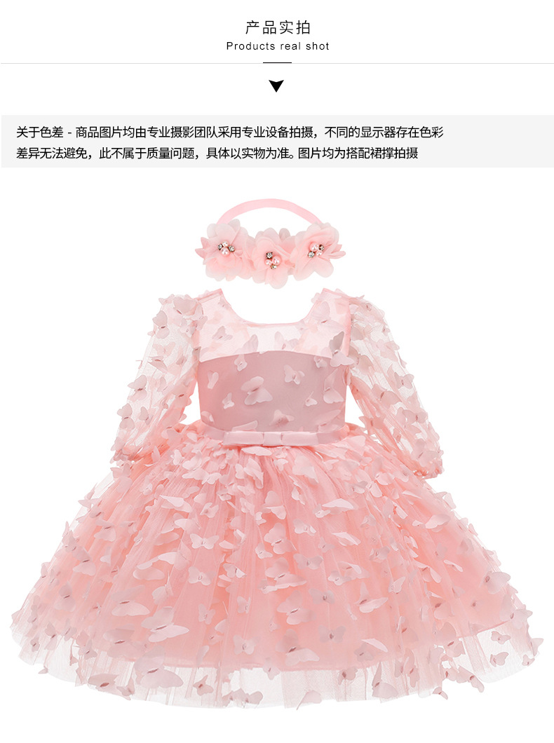 O1CN01ZSdkQc28zQV9OYGPD_!!2293288003-0-cib.jpg?__r__=1665632905060