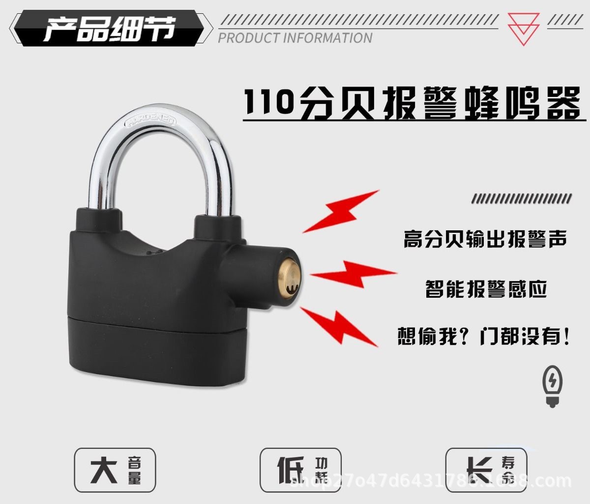 详情图片_03 - 副本.jpg