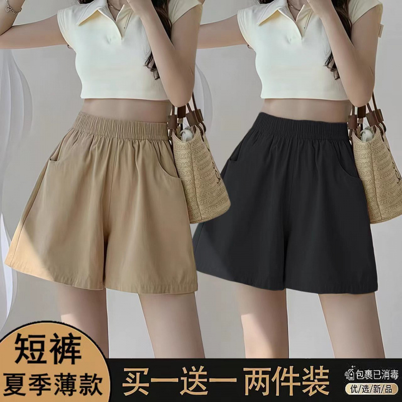 女童短裤夏季超轻薄款中大儿童装学生小孩子冰丝沙滩沙滩山本裤子