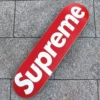 Red letters 80CM (5-18 years old) limited edition huge discount is coming