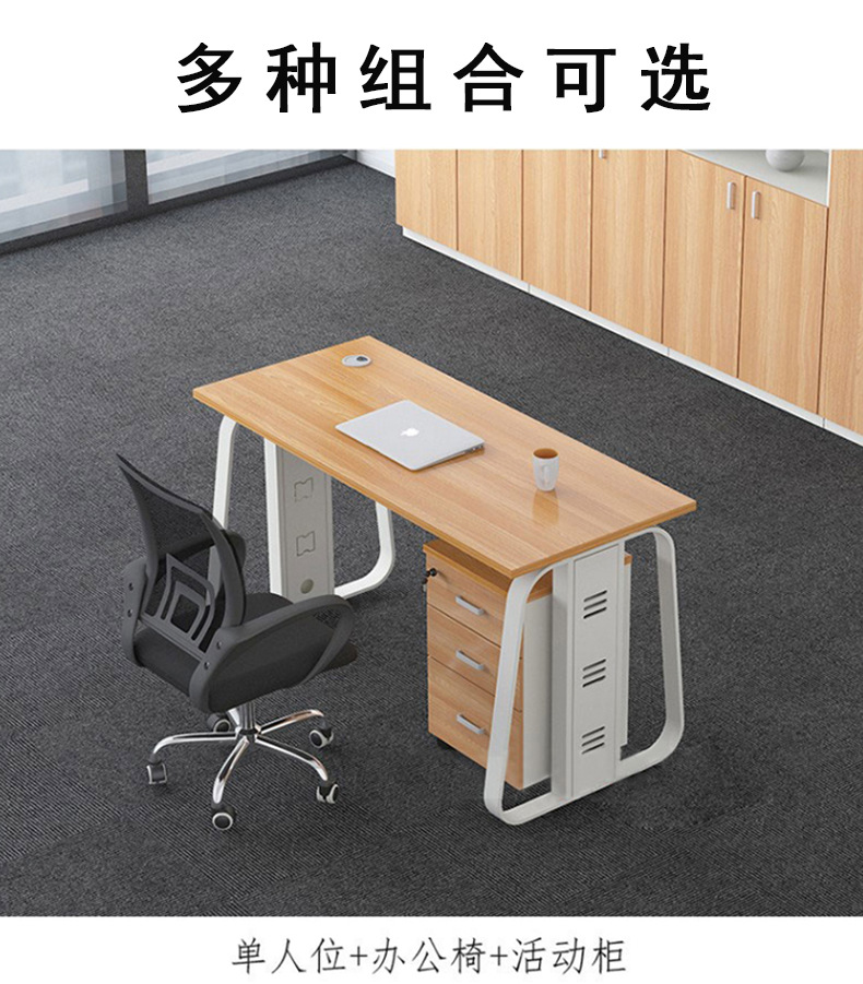 详情页-0922_07.jpg