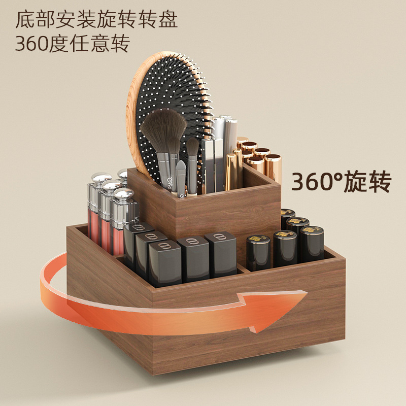 デスクトップ口紅収納ボックス木製回転化粧ブラシ収納チューブドレッシングテーブル眉毛ペンシルアイシャドウ化粧品収納ボックス|undefined