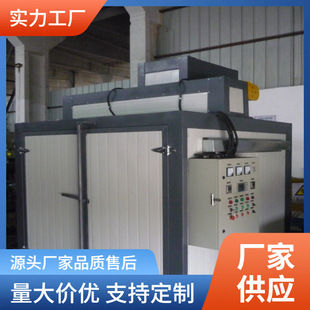 Paint Booth Equipment Industrial Liquefied Gas Manufacturer Processing Custom Furniture Dust-Free High-Temperature Standard Furniture Painting Special