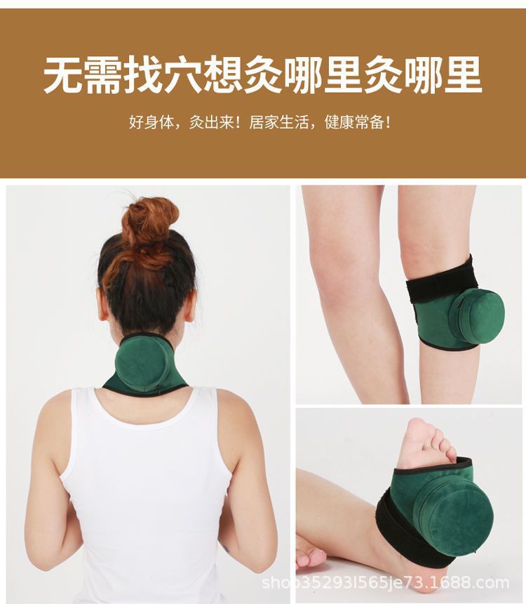 Moxa Box for Joints Feet and Wrists Portable Smokeless Moxibustion Device for Home Use Adults and Kids specifications