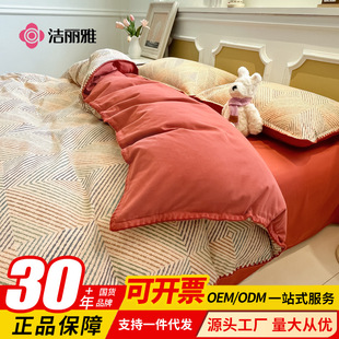 ������2025�¿��ﶬȫ�޼���ĥëؐ��߅������ļ��״�����Ʒ���l