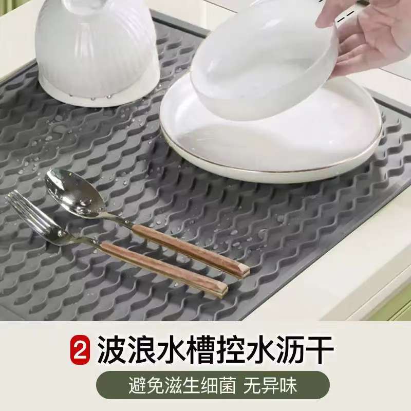 跨境硅胶沥水垫隔热垫超大干燥垫子厨房用滤水垫隔热垫锅垫放锅|undefined