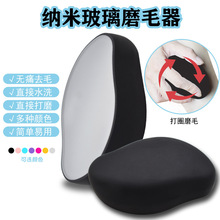 ����������â���μ{�ײ���ĥë��Óë��ȥ���|�ք�����Óë