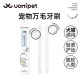 Pet Toothbrush Toothpaste Oral Cleaning Dogs and Cats Universal Anti-Halitosis Teeth Cleaning Ointment Toothbrush Combination
