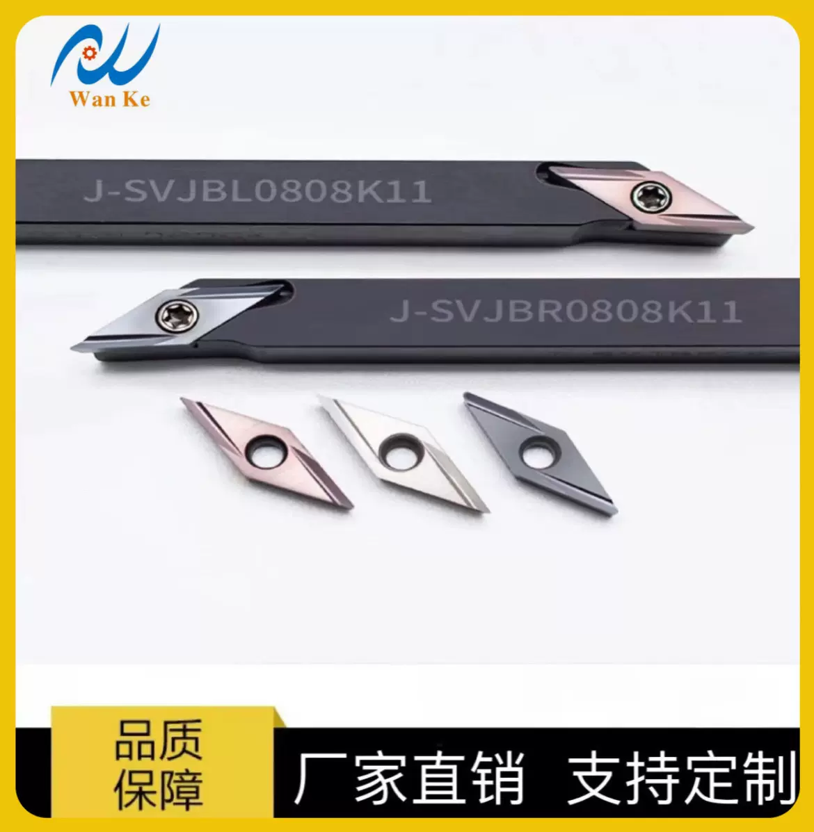 VBGT110302R/L-Y走心机外圆精车刀片35度菱形不锈钢金属