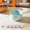 Big-eared dog bowl [4.5 inches]