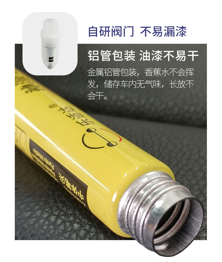 Computer Touch-Up Paint Pen, Paint Pen for Repairing and Refurbishing Laptops, Desktops, Tablets, and Scratch Repair of the Outer Shell
