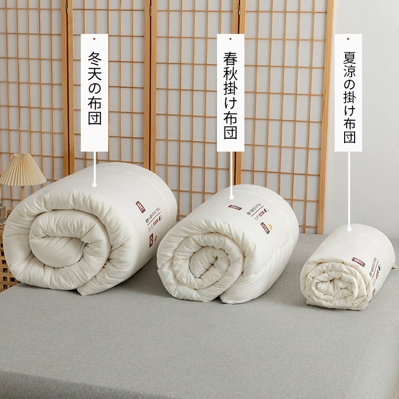 Keep warm duvet, bedding, increased thickness