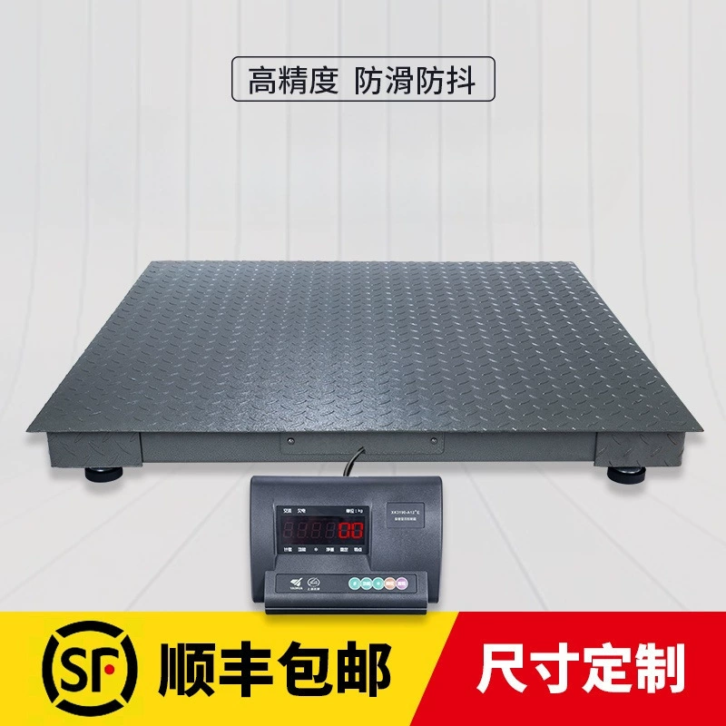 Культовые электронные весы 1-3 тонны, свиньи и коровы утолщенные с забором промышленный логистический электронный насос 5 тонн небольшой напольный фунт