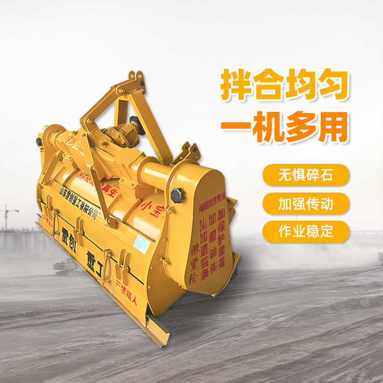 冷再生拌合机 合金头路拌机 1800型移动后桥式摊铺机