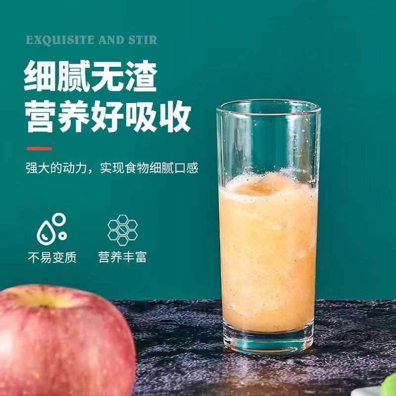 ブレンダー 10000W4L 大容量壁破壊機多機能粉砕食品サプリメント調理機ブレンダージューサー|undefined