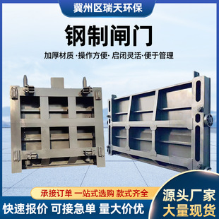 ��l�Tƽ�涨݆��݆ʽ����l�T����ˮ������l�T��ˮ̎������l�T