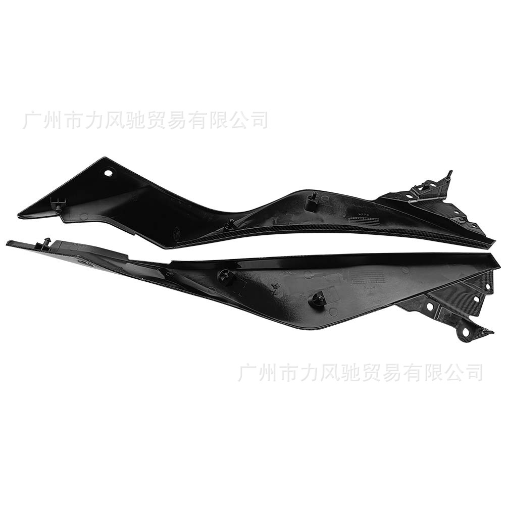 Adecuado para Kawasaki Ninja 300r ex300 2013-2015 patrón de fibra de carbono placa lateral Shell placa lateral
