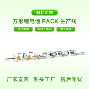 ����늳ؽM�b�����̃���ģ�MPACK���a������w����늳ؽM�b���w