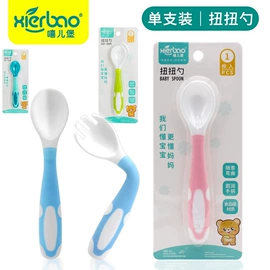 喂养餐具;牙胶;奶嘴