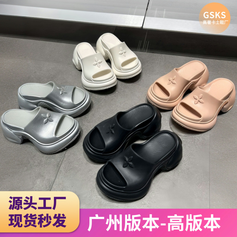2025夏季新款smfk厚底拖鞋女外穿黑色十字花高跟松糕增高一字凉拖