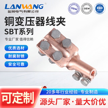 �{�W ׃�������֎����͉��TSBT�~�X���U�Ӿ��������~�O�侀�A