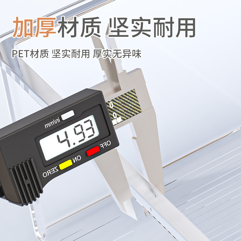 Caja de almacenamiento de refrigerador, cajón transparente de grado alimenticio con poleas, caja de almacenamiento de huevos, caja de drenaje para el hogar