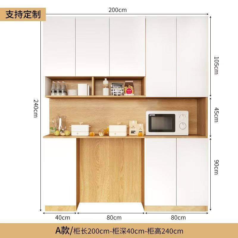 实木餐边柜一体靠墙餐厅高级感储物柜现代简约客厅酒柜饭厅高柜子|undefined