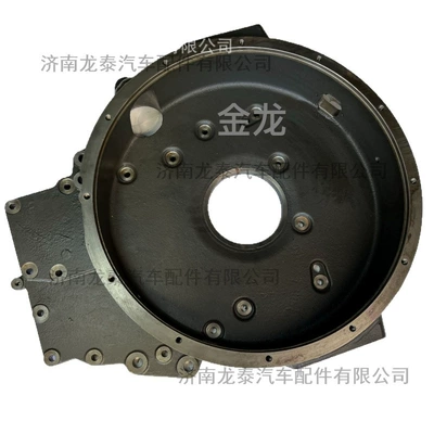 Housing, Flywheel/Gear