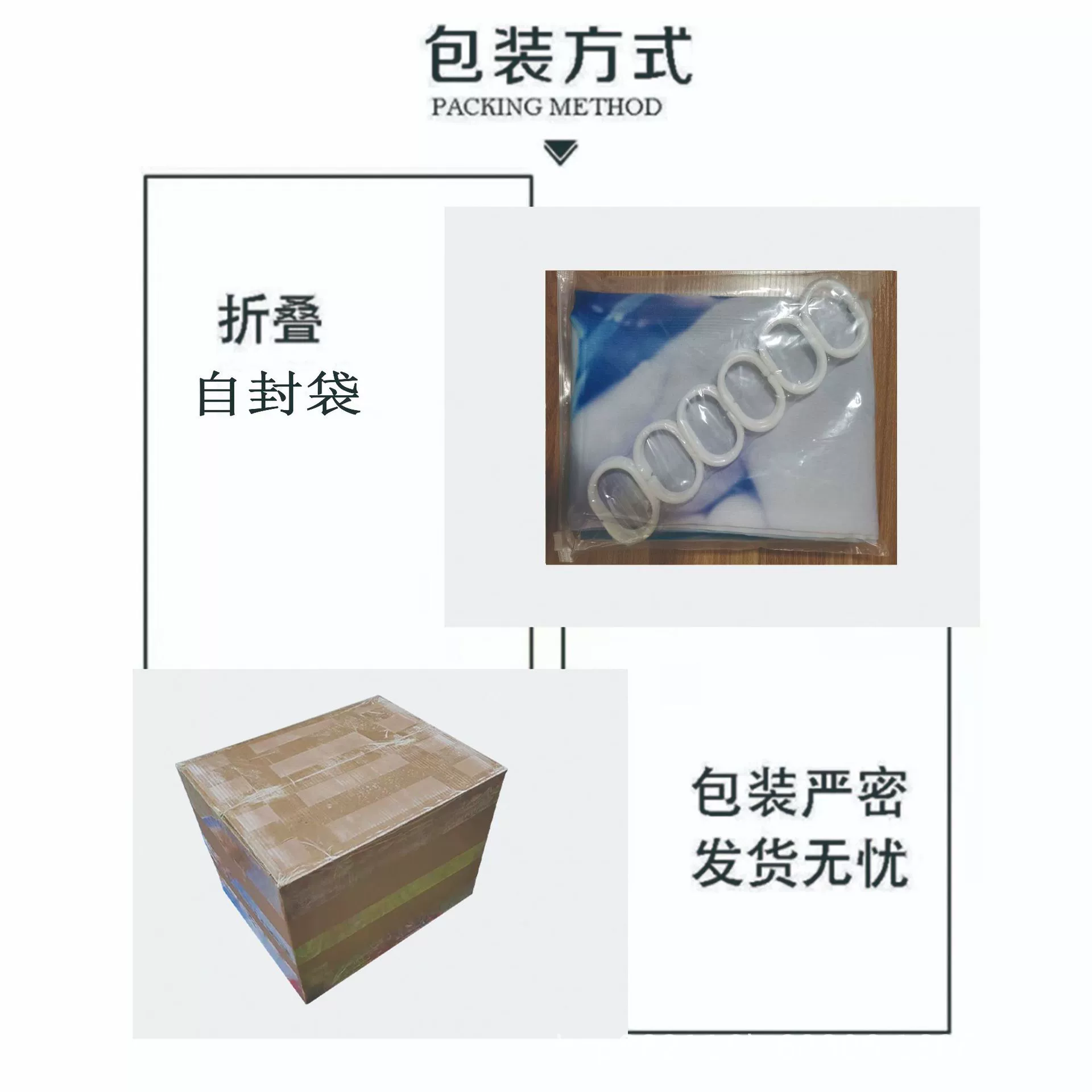 (跨境贸易), желтая занавеска, брезент
