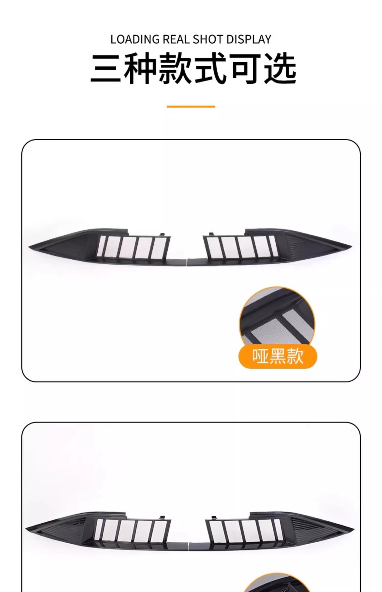 21-26 Pole Kr001 Special Tail Wing Top Wing Mc Sports Paint Duck Tail Spoiler Modified Appearance Without Drilling