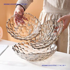 水晶のガラスの果物の皿の客間の創意の家庭のキャンディーの果物の皿のヨーロッパ式の大きいサイズの果物の鉢はありません。