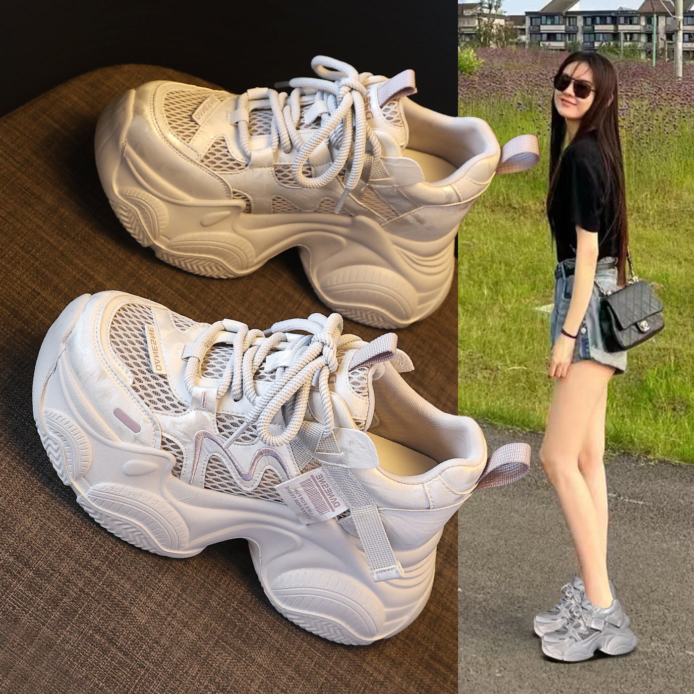 Giày sneaker nữ đế dày tăng chiều cao lưới thoáng khí phong cách thể thao — màu be