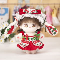 Cotton Teddy Bear Outfit for Christmas and New Year - 20cm Plush Toy Doll Set with Dress