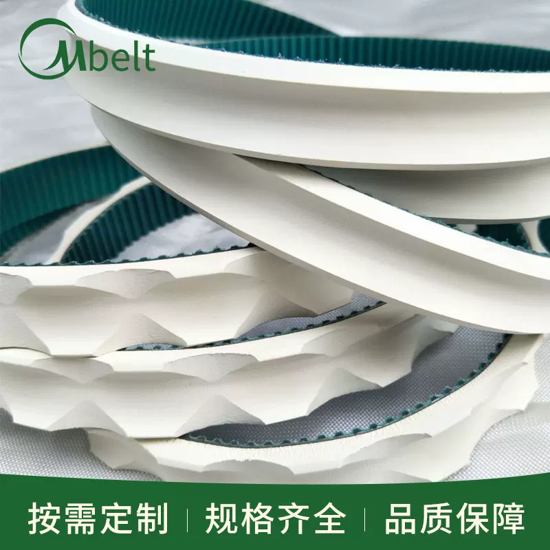 厂家加工供应工业皮带PU动力同步带输送机器设备包装机械传动带