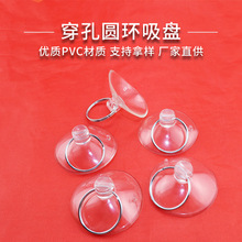 ���ݏS�����z��Ʒ���F�h���׈A�h���P35&times;8��耳׿�͸���������P