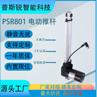 ���I�t��̫��ܘ���ɳ�lվ����늄��ƗUֱ��������s�U