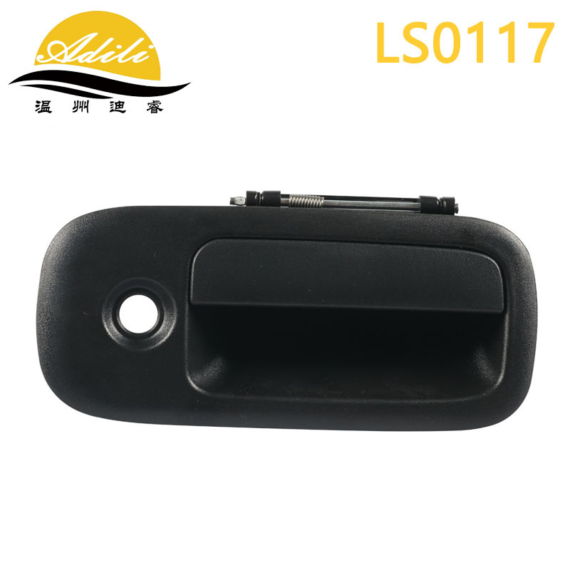 Savana Door Handle 25942271 25942272 25942270 25989401 15167641