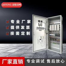 ���Kˮ��׃�l���ƙ�PLC���ƙ��͉����׿����O��S���������ƙ�