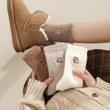 冬季新款澳绒加厚保暖纯色美拉德女士袜子居家月子睡眠中筒地板袜