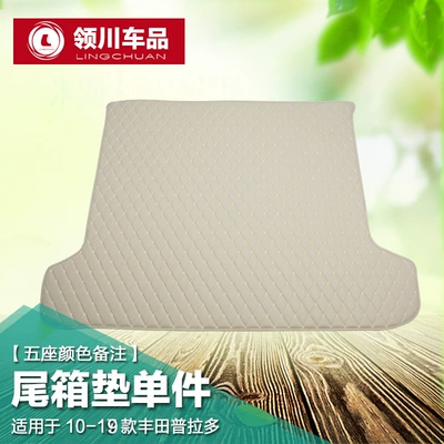 trunk mat bully fully, Trunk Mat - main-pad-single-piece-five-seats-note-color-default-item