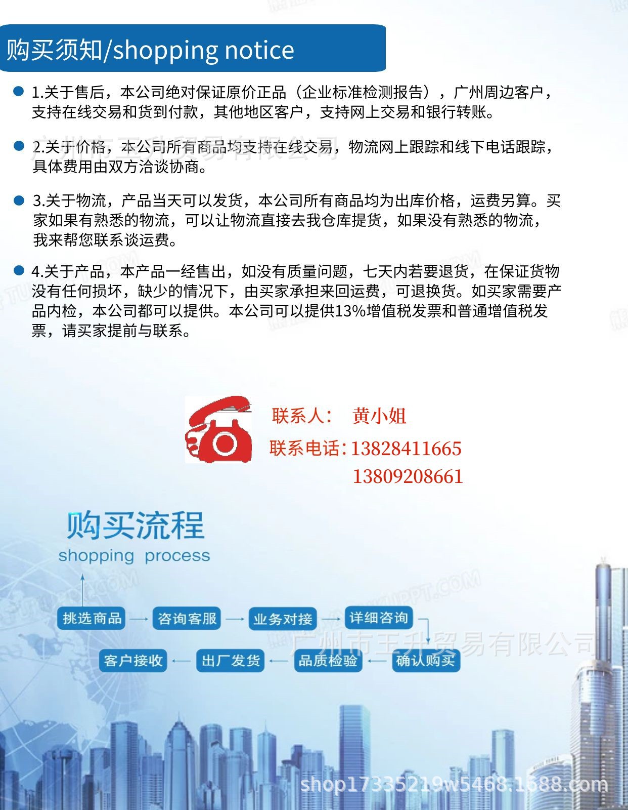 458d6e17-d74f-4834-a471-22a859