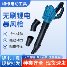 �o���늱��L�C��늴��ʴ����~�҉m���m�����L���������I���L�C