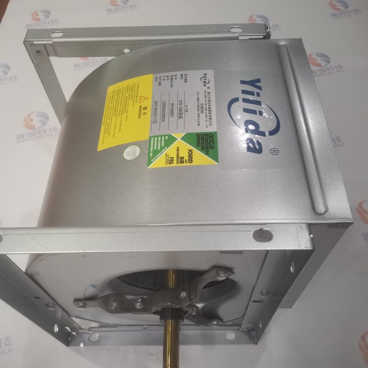 亿利达yilida 单进风离心风机 SYD800K 散热冷却适用