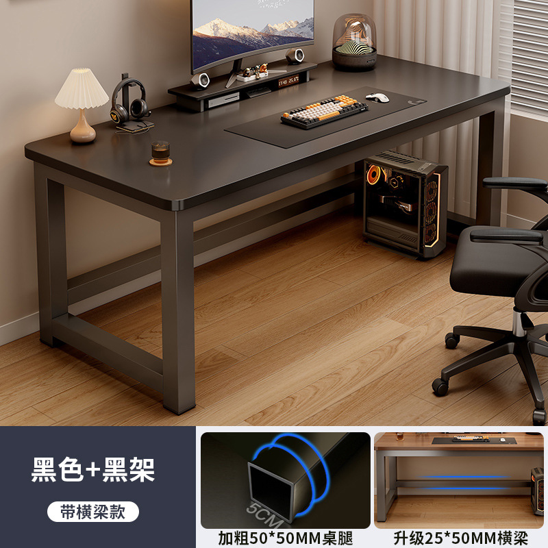 Escritorio de computadora dormitorio escritorio de escritorio simple escritorio de escritorio escritorio moderno escritorio económico