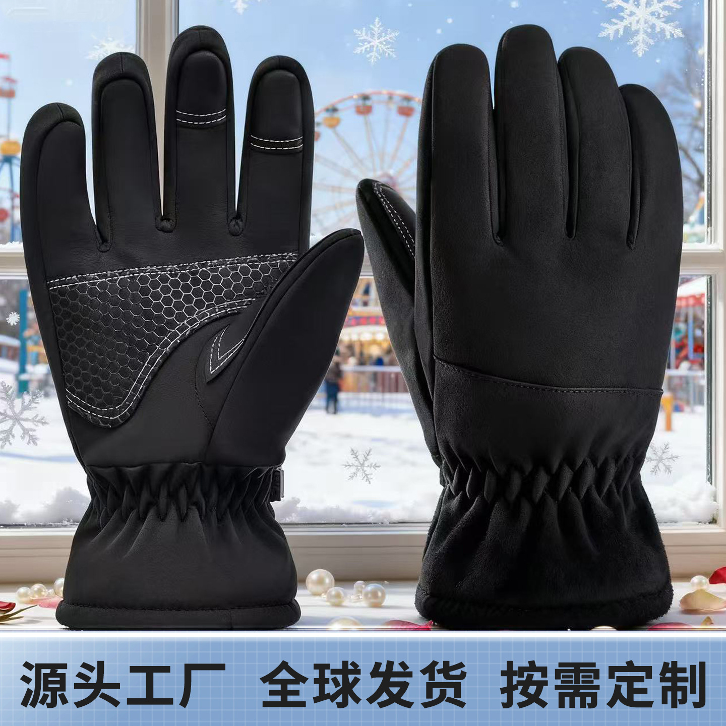 Winter Ski Gloves Fleece-Lined and Thickeneded Ski Cold-Proof Gloves Outdoor Cycling Windproof and Anti-Freeze Gloves Couple Style