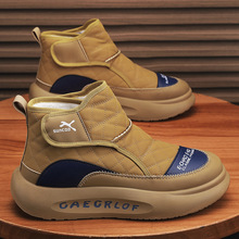 男鞋冬季2025新款加绒男式羽绒雪地靴面包鞋防寒保暖加厚东北棉鞋