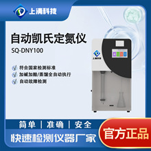 ȫ���ԄӄP�϶����x���s�b�õ����|�y���x�����t����Ƽ�