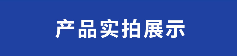 O1CN01ZSg6nd1HjF97LDpvs_!!2219866150793-0-cib.jpg?__r__=1750321155801