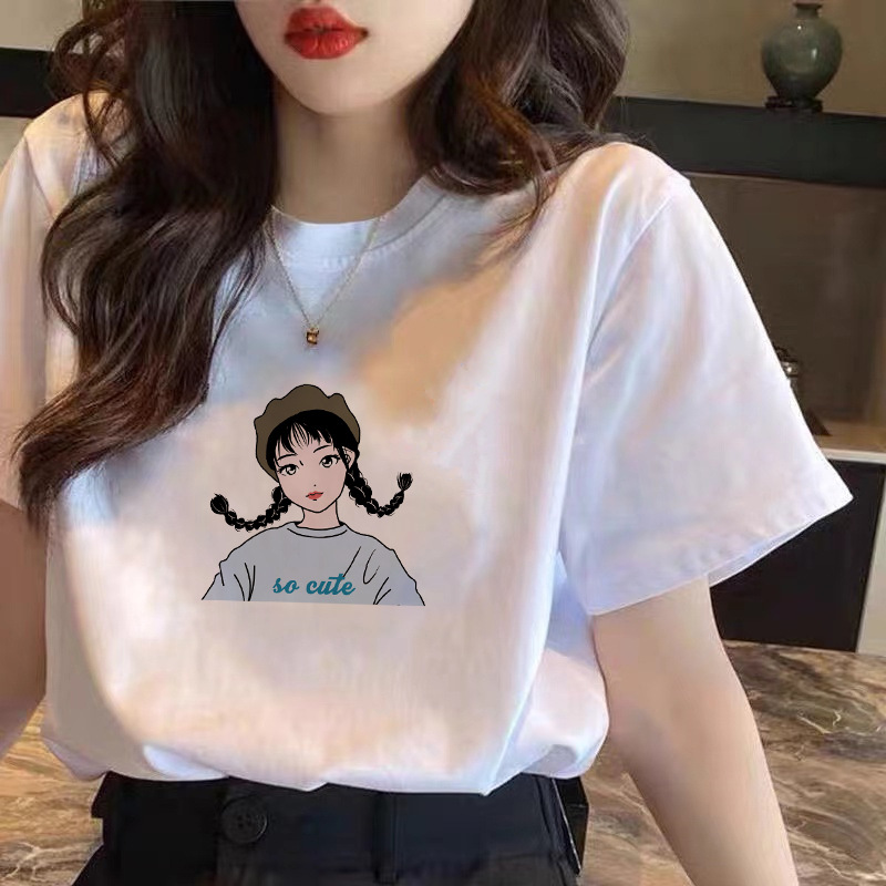 브레이드 걸