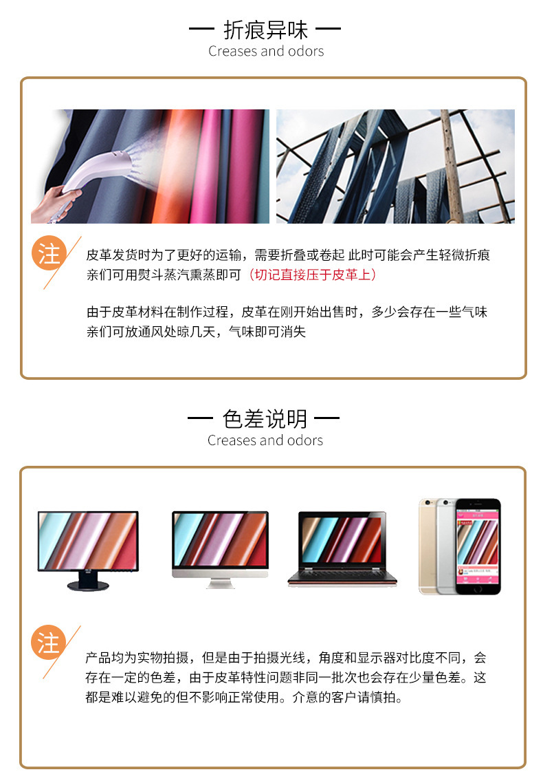 详情10.jpg